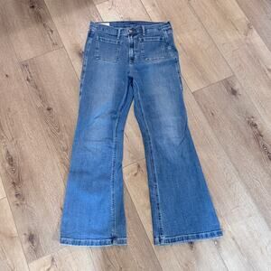 👖 Gap Size 31/12S  70's Flare High Rise Flat Front Pockets👖